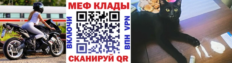 Наркошоп Лобня Конопля  Амфетамин  КОКАИН  ГАШИШ  Меф  А ПВП 