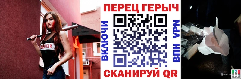 Героин Афган  Лобня 