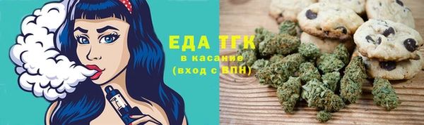 jwh Алексеевка