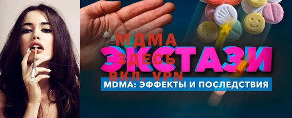 гашиш Алексин