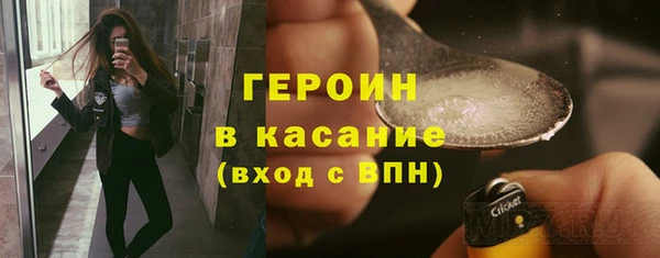 jwh Алексеевка