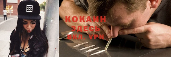 jwh Алексеевка