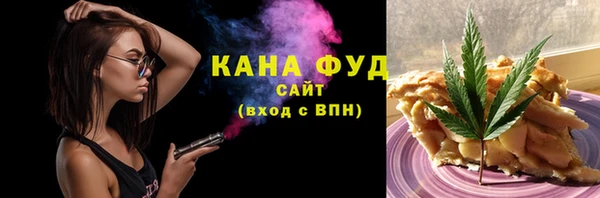 гашиш Алексин