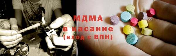 гашиш Алексин