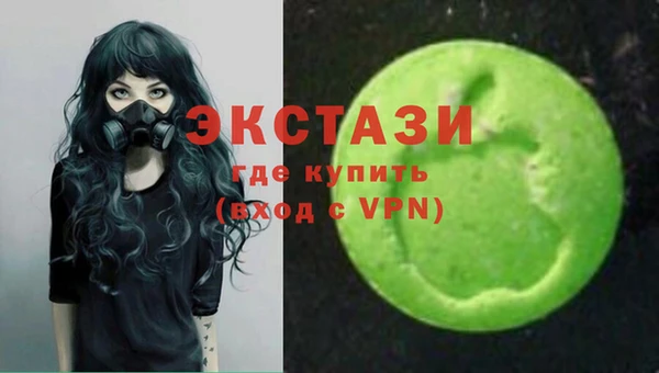 PSILOCYBIN Алзамай