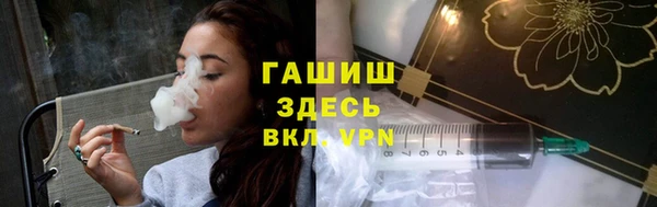 гашиш Алексин