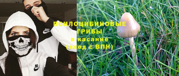 jwh Алексеевка