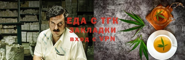 гашиш Алексин