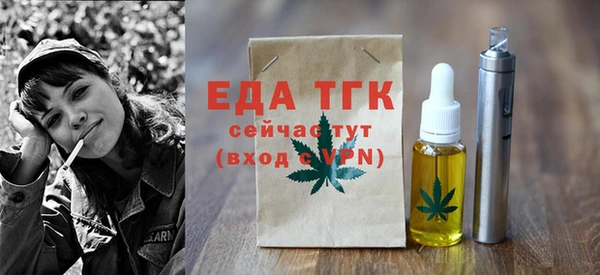 гашиш Алексин