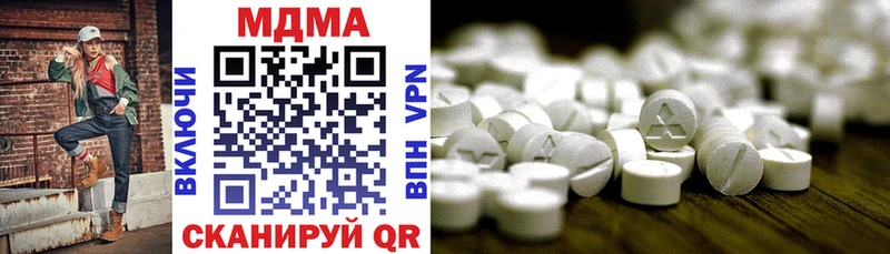 omg рабочий сайт  Лобня  MDMA Molly  как найти наркотики 
