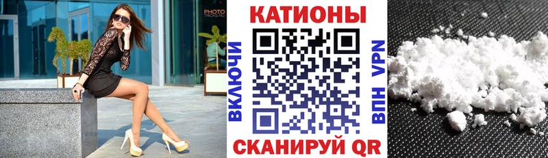Меф мука  Лобня 