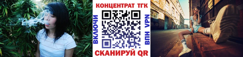 blacksprut ссылка  Лобня  Дистиллят ТГК жижа 