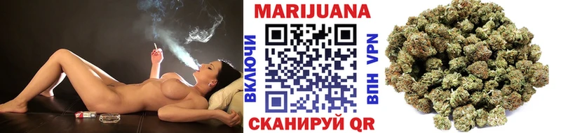 Бошки марихуана Bruce Banner kraken зеркало Лобня